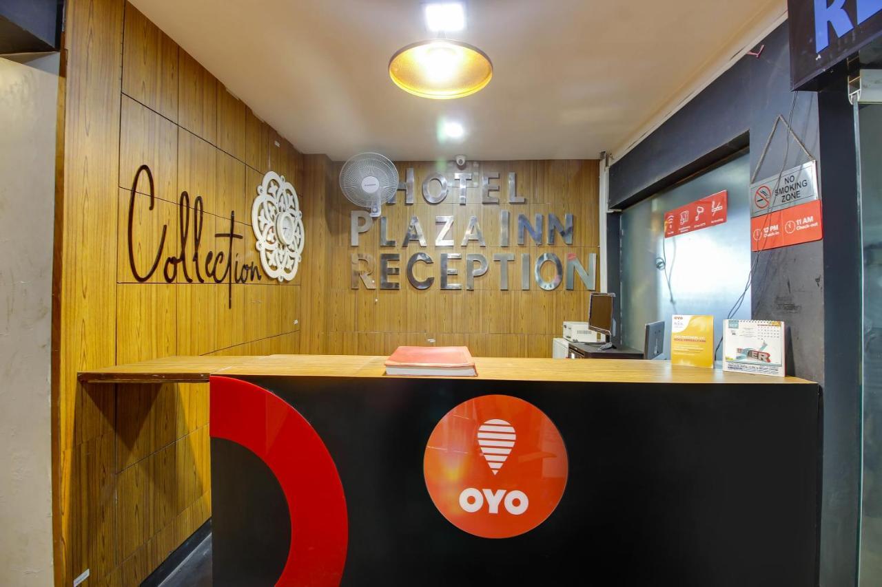 Oyo 2794 Hotel Plaza Inn Γουβαχάτι Εξωτερικό φωτογραφία