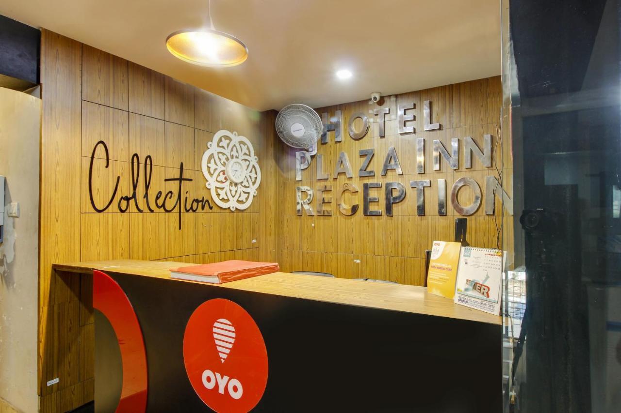 Oyo 2794 Hotel Plaza Inn Γουβαχάτι Εξωτερικό φωτογραφία